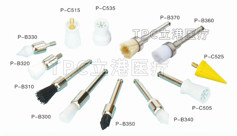 牙科拋光刷、拋光杯